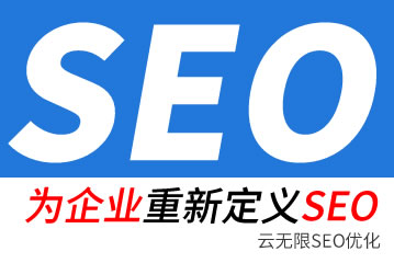 �żҽ�seo��˾