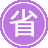 �żҽ�seo����
